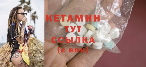 марки lsd Магас