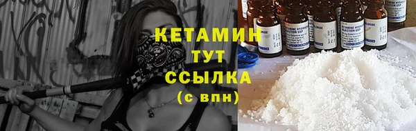 прущий лед Майский