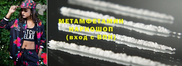марки lsd Магас