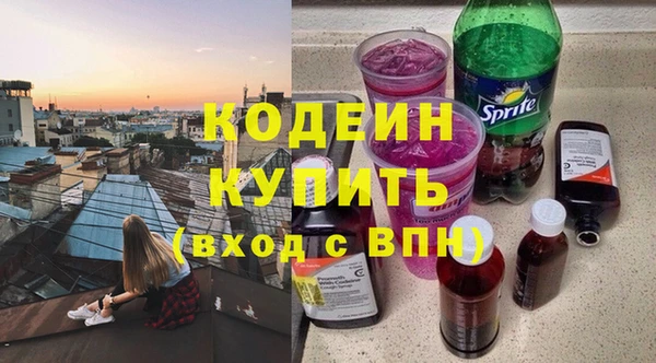 прущий лед Майский