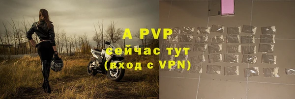 прущий лед Майский