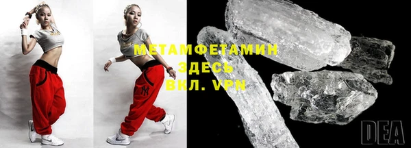 прущий лед Майский