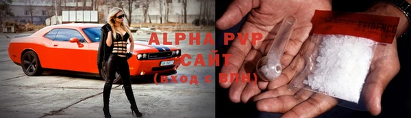 прущий лед Майский