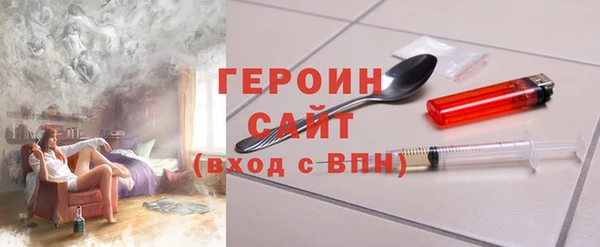 марки lsd Магас