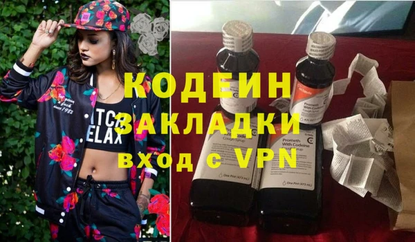 прущий лед Майский