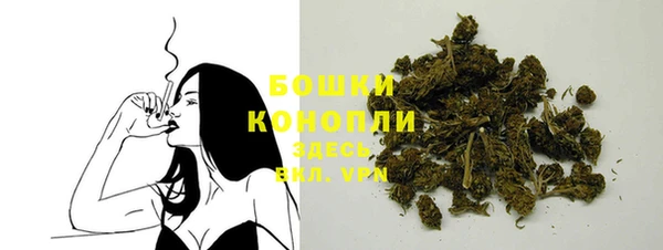 марки lsd Магас