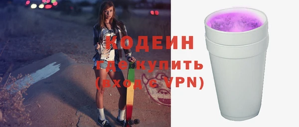 прущий лед Майский