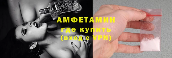 марки lsd Магас