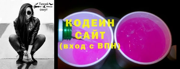 прущий лед Майский