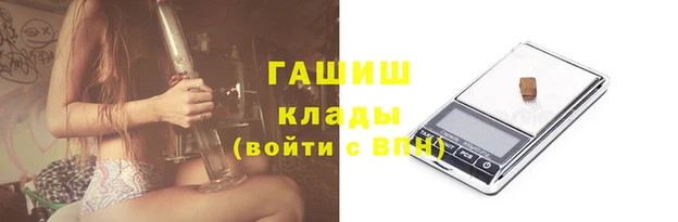 прущий лед Майский