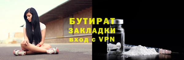 марки lsd Магас