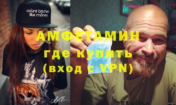 прущий лед Майский