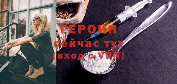 спиды Магадан