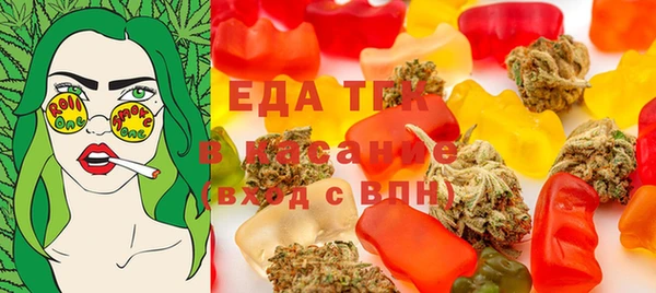 прущий лед Майский