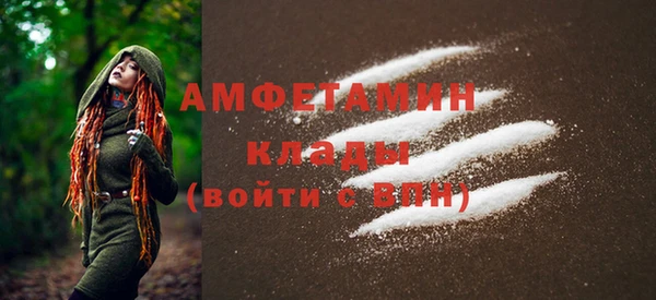 марки lsd Магас