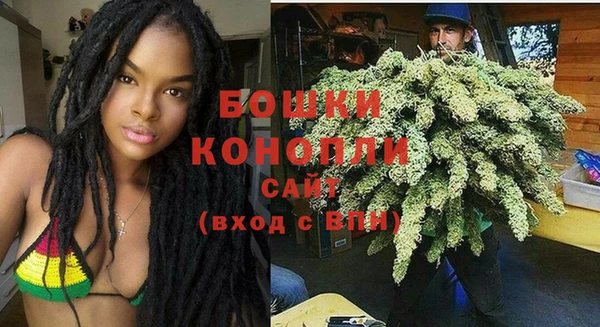 спиды Магадан