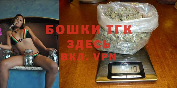 спиды Магадан