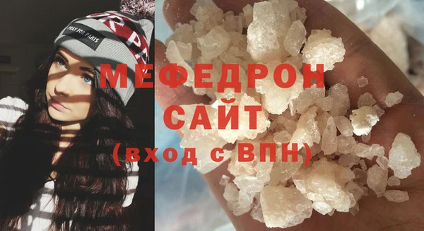 спиды Магадан