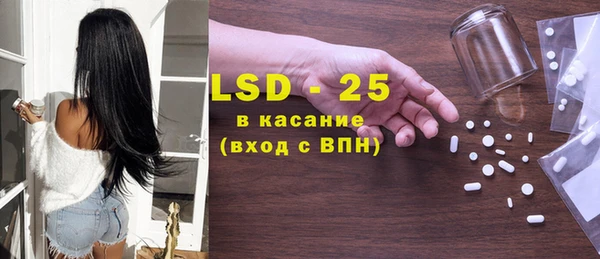 прущий лед Майский
