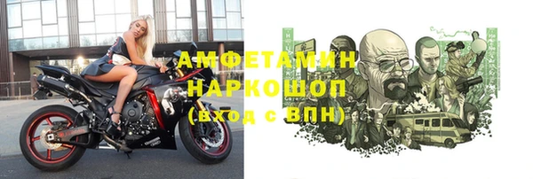 марки lsd Магас