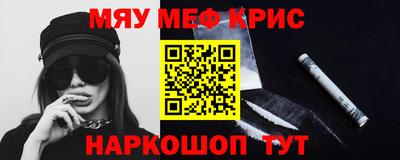 СК Гудермес