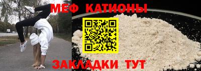 СК Гудермес