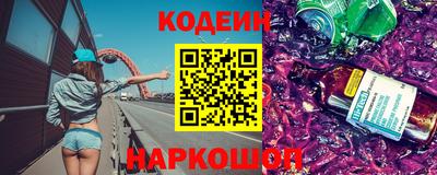 СК Гудермес