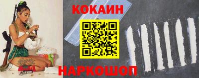 меф Гулькевичи