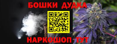 меф Гулькевичи