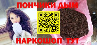 меф Гулькевичи