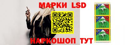 эйфоретик Гуково