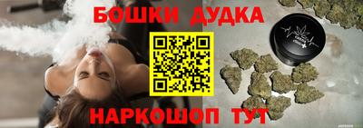 эйфоретик Гуково