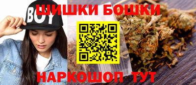 кокаин Вязьма