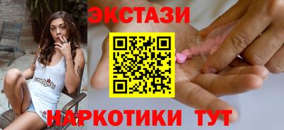 меф Гулькевичи