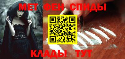 СК Гудермес