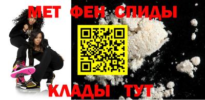 СК Гудермес