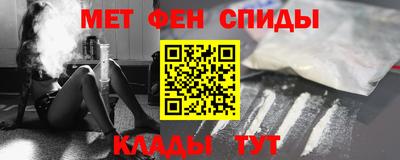 СК Гудермес