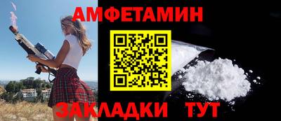 а пвп мука Вязники