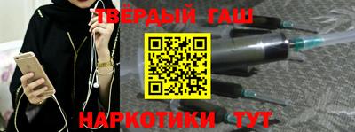 меф Гулькевичи