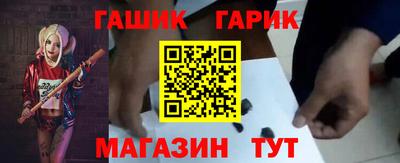 кокаин Вязьма