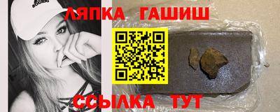 а пвп мука Вязники