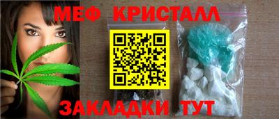 кокаин колумбия Вышний Волочёк
