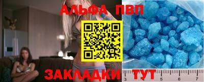 эйфоретик Гуково
